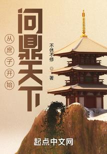 大傻也要加点升级