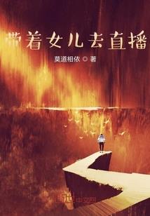特种兵之无限掠夺系统
