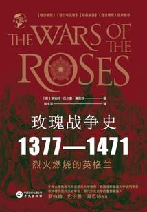 蜕变的懒癌大少爷