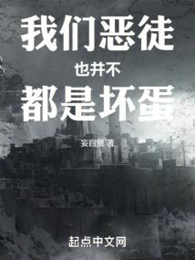 天赐辉煌我比天狂