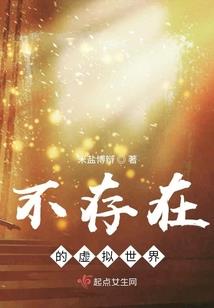 蟠龙剑仙录