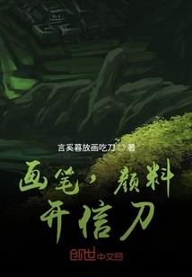 回忆一路向北