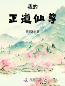 你是我唯一救赎