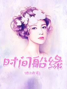 五色灵师