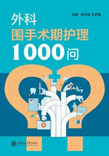 致那年的我们，愿你归来如少年