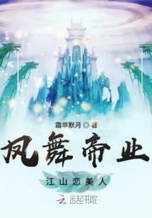 海贼王之体术无双
