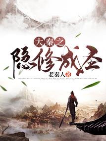 子夜情未央
