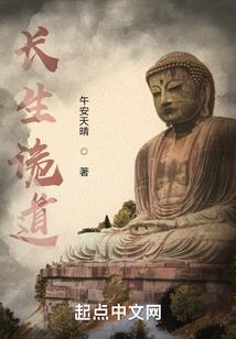 历史一日游系统