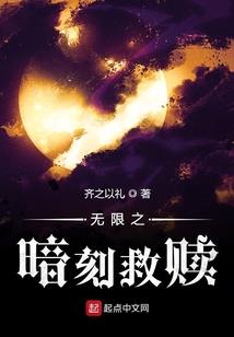 带着智能手机穿越