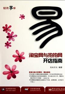 极限之拳