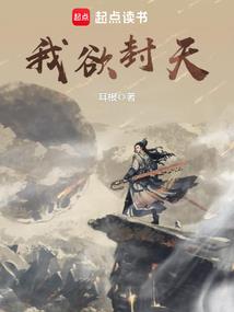 同租时代