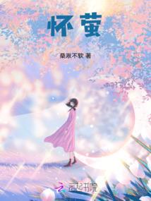 方舟之无限轮回