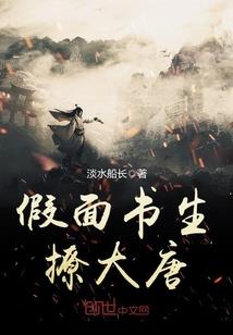 海底月是天上玥