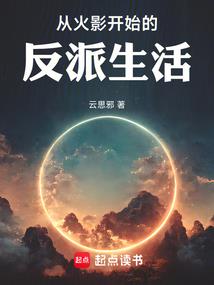 小小天外客