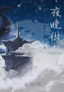 青伞观