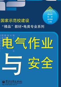 慵仙