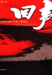 你属我
