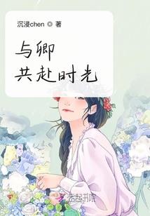 圣灵仙神灵天莲