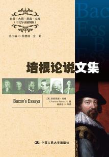 冷墨于世
