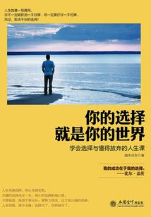 随身携带英雄联盟商城