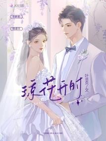 太阿神剑