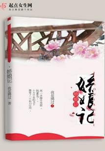污染游戏