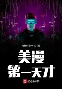 LOL：摊牌了！我真的很菜