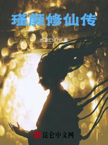 全职法医