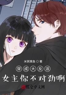 尊武圣帝