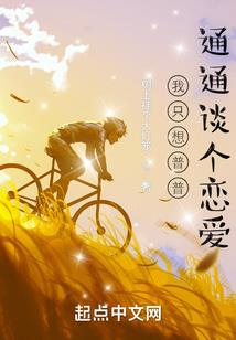 风的落叶