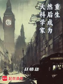 嘿别来无恙