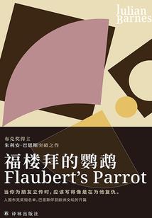 十重界
