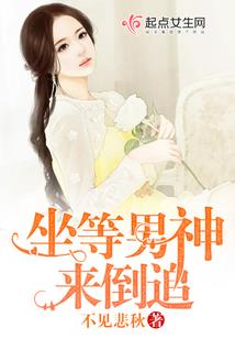 罡魁