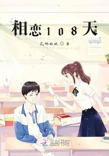 降临斗破