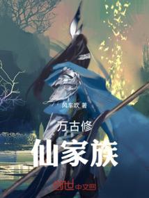 引校花倒追的学渣