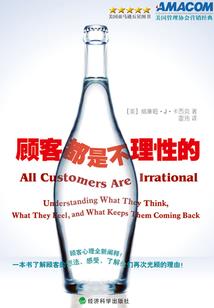 绝剑不朽