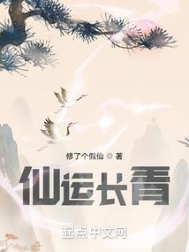 我居然是主角？