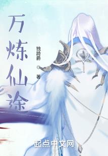 控卫荣光