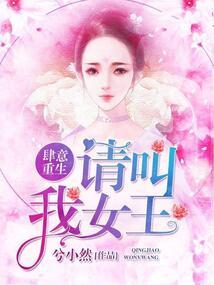 破天之异界