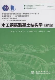仙剑女侠之护国公主