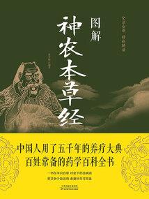 不一样的校友