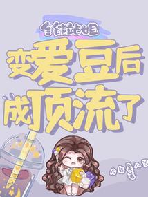 漂亮的忧郁女人