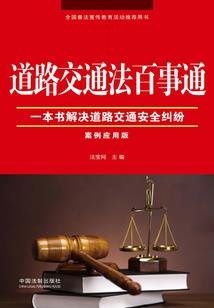 最强天才养成系统