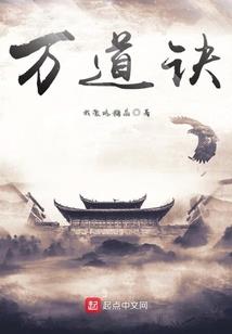 冷文俊之死
