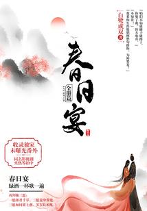 封魔斗天