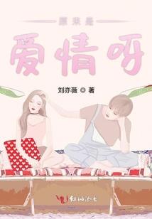 血影暴君