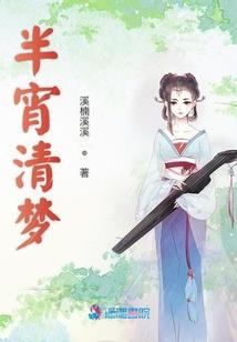雨下有缘人
