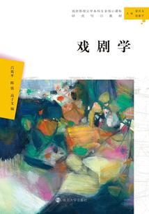 嫣然一笑很勾人