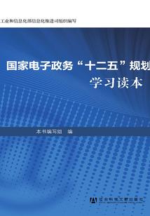 穿越未来之EXO