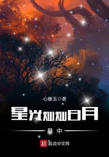 连生锁